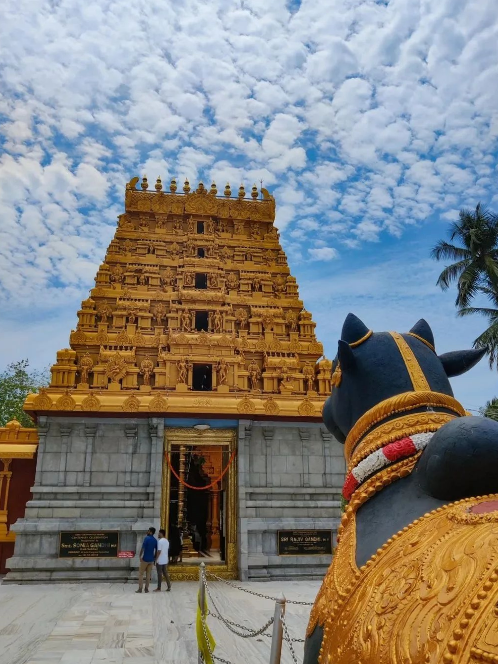 Kudroli Gokarnath Temple in Mangalore