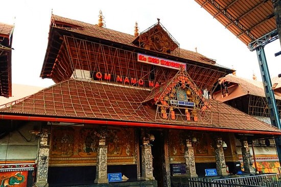 Guruvayur Temple, Thrissur