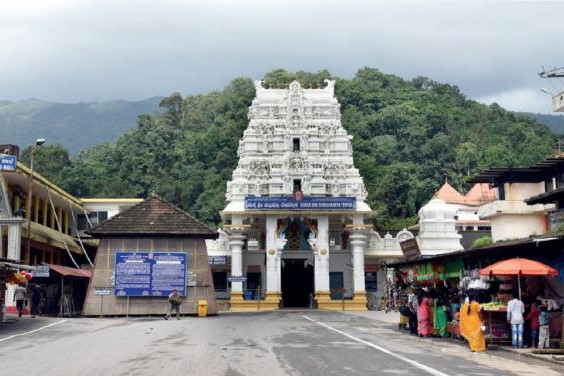 Subramanya Temple, Kukke